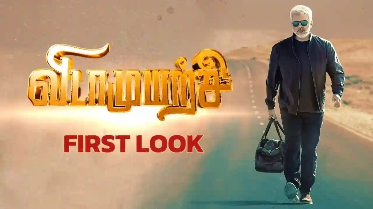 https://www.mobilemasala.com/cinema/Ajith-Kumar-starrer-Vidamuyarchi-first-look-released-under-the-direction-of-Magill-Thirumeni-and-presented-by-Subhaskaran-head-of-Lyca-Productions-tl-i277091